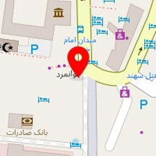 رستوران امیرکبیر