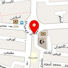 رستوران سنتی ترمه