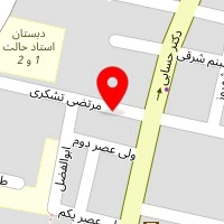 کافه آک