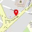 قهوه ملی