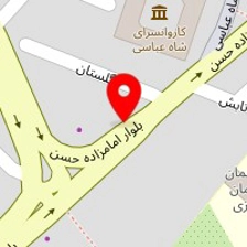 قهوه ملی