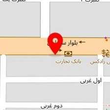 آقای بلوکی
