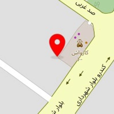 کافه رستوران بونو