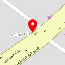 خانه برگر
