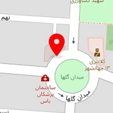خانه ی نان و قهوه
