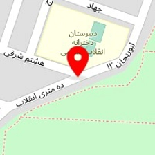 کافه رستوران گوریلا گریل