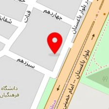 قهوه هله دان