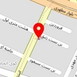 کافه آرگو