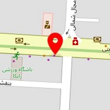 قهوه رویال