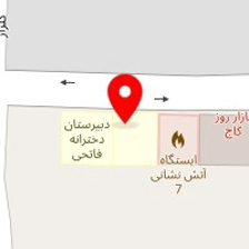 باشگاه فرهنگیان