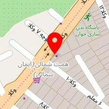 قهوه ژافه