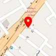 کافه رستوران آلپ