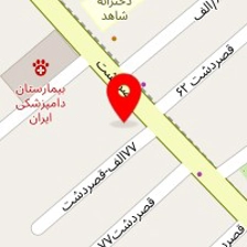 شیرینی شما