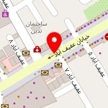 قهوه دانته