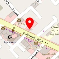 کافه کوبا