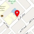 کافی شاپ دانشگاه
