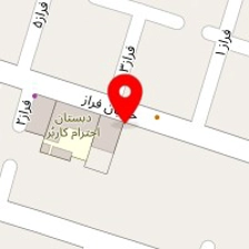 کافه ثمن