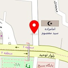 کافه افرا