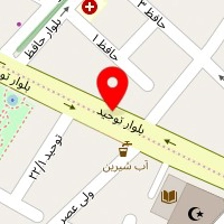 قهوه دخانیات میلان