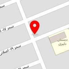 قهوه ناب