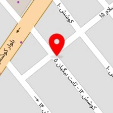 قهوه کیان