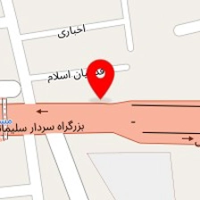 کافه سلطان