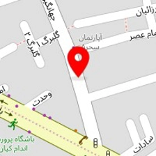 قهوه ناب