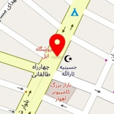 فروشگاه قهوه روباستا