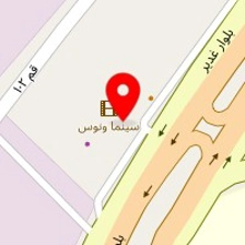 ونوس پلاس