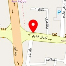 صبحانه سرای وهاب