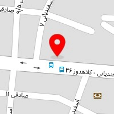قهوه آفر