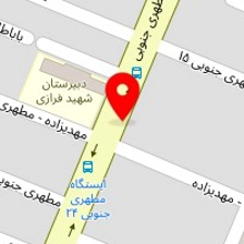 قهوه درویش
