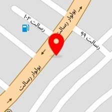 قهوه خاتم