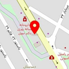 قهوه بلوط
