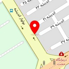 قهوه پاپا