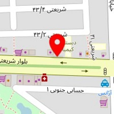 قهوه راندو