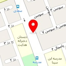قهوه روبوستا