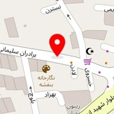 کلینیک زیبایی دکتر آزاده آذرنیا
