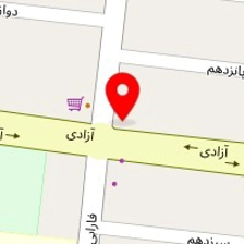 قهوه همراه