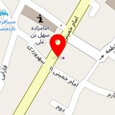 رستوران چینی پارادایس