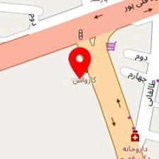 آکادمی قهوه آمارو