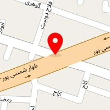 حلیم کرمانشاهی امیر