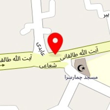 قهوه آلپ