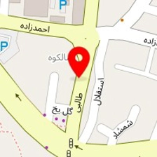 قهوه برتر
