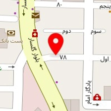 کافه نگار