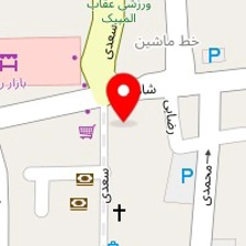 کافه زبان بهار