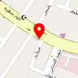 امیر شکلات