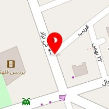 دندانپزشکی آرمان