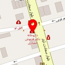 فست فود دیب دمینی