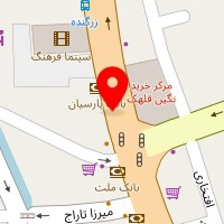 کافه رستوران رایمون